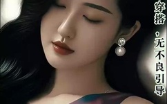 亚洲第九十七页